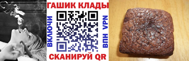 Наркошоп купить Alpha PVP  Мефедрон  ГАШ  COCAIN  Среднеуральск
