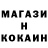 АМФЕТАМИН 97% OrtamTV