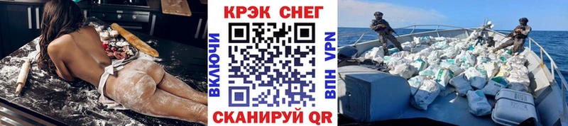 Купить закладки  Среднеуральск  COCAIN Эквадор 