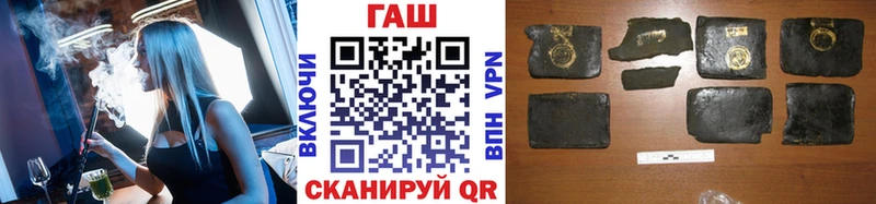 Купить  Среднеуральск  Гашиш индика сатива 