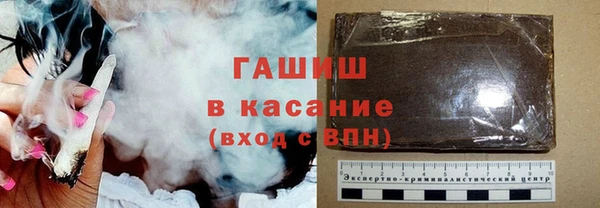 прущие крисы Касимов