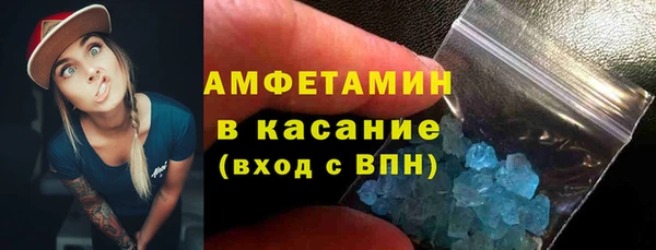 кокаин перу Карталы