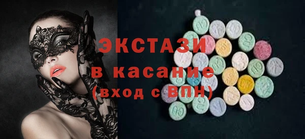 прущие крисы Касимов