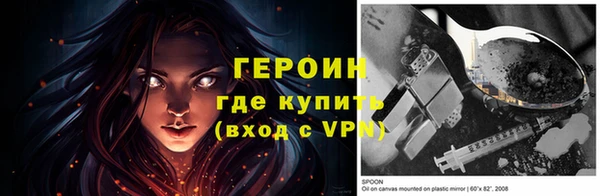 прущие крисы Касимов