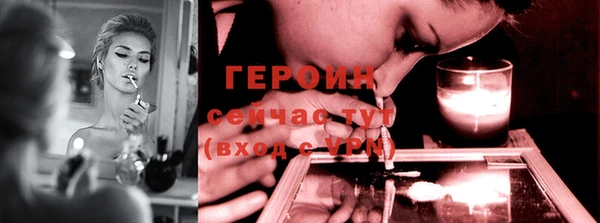 прущие крисы Касимов