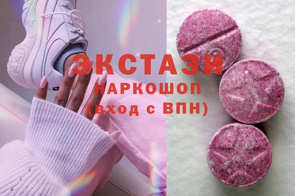 прущие крисы Касимов