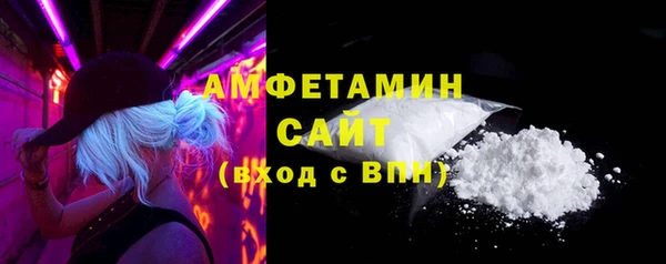 прущие крисы Касимов
