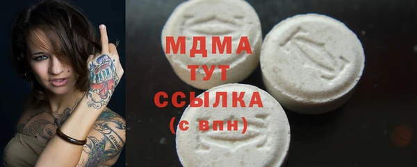 прущие крисы Касимов