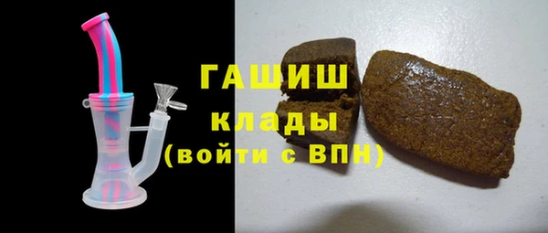 прущие крисы Касимов