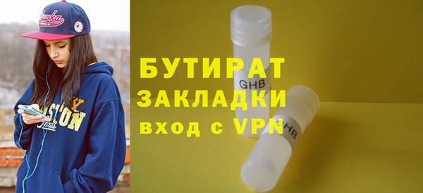 кокаин перу Карталы