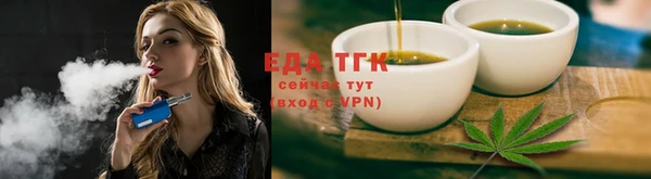 кокаин перу Карталы