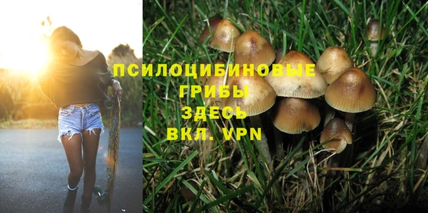 кокаин перу Карталы
