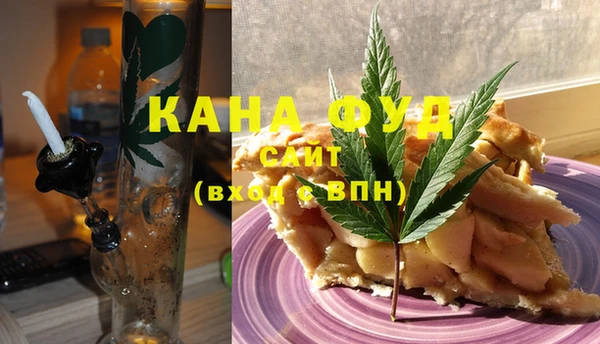 прущие крисы Касимов