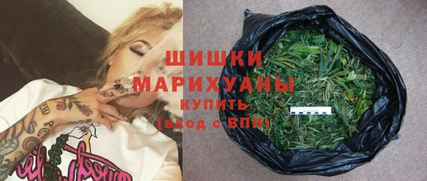 альфа пвп Карпинск