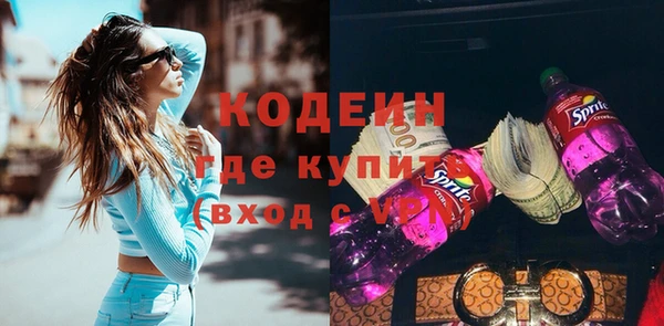 кокаин перу Карталы