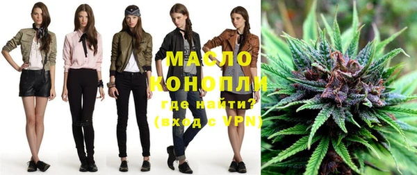 прущие крисы Касимов