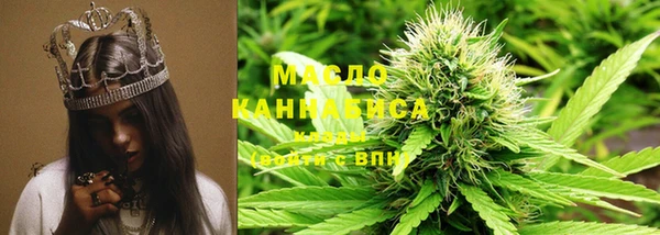 прущие крисы Касимов