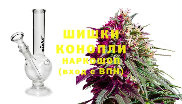 кокаин перу Карталы