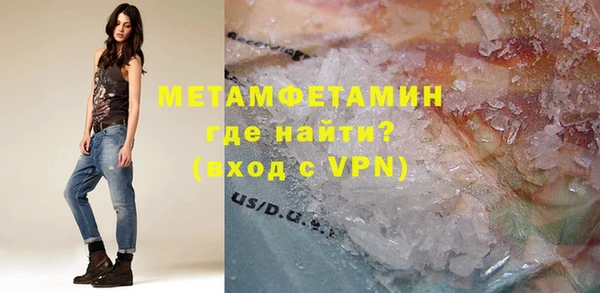кокаин перу Карталы