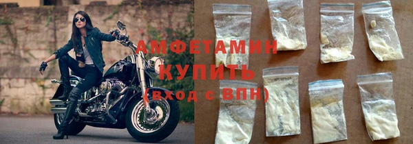 кокаин перу Карталы