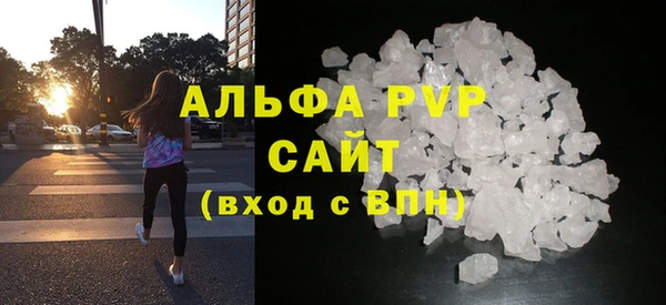кокаин перу Карталы
