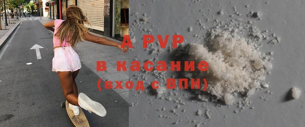 прущие крисы Касимов