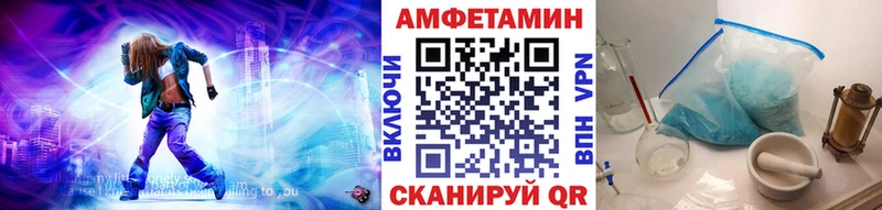 Купить закладки  Среднеуральск  Метамфетамин витя 
